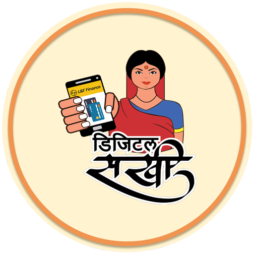Digital Sakhi